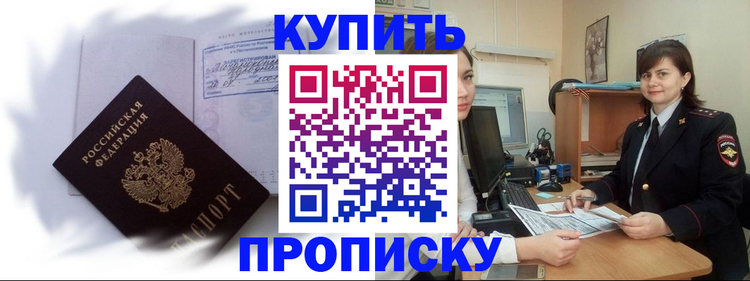 форма 3 в Вельске